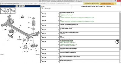 9f2ee9cs-960.jpg (101.88 KiB) 4040 mal betrachtet 9f2ee9cs-960.jpg