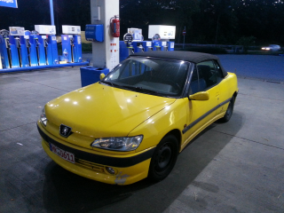 2012-09-03 20.54.09.png