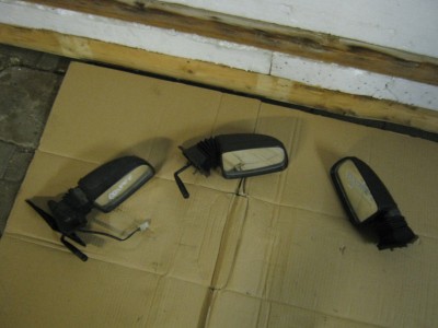 Spiegel.JPG (100.86 KiB) 2018 mal betrachtet Spiegel.JPG