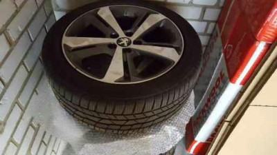 1467224602000.jpg (27.71 KiB) 2529 mal betrachtet 1467224602000.jpg