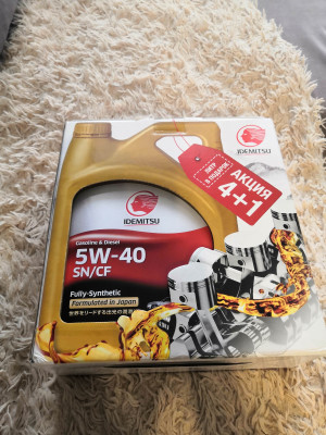 IMG_20211102_150348-min.jpg (910.58 KiB) 11475 mal betrachtet IMG_20211102_150348-min.jpg